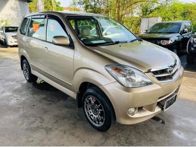 2007 TOYOTA AVANZA 1.5E AUTO